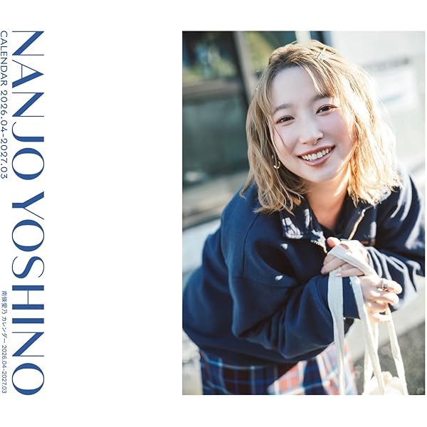 Amazon.co.jp: 南條愛乃 10th Anniversary Live -FUN! & Memories Amazon.co.jp: 南條愛乃 10th Anniversary Live -FUN! & Memories